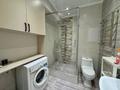 2-бөлмелі пәтер · 60 м² · 9/16 қабат, Мусрепова 22 — Сатпаева, бағасы: 450 000 ₸ в Алматы, Бостандыкский р-н — фото 17