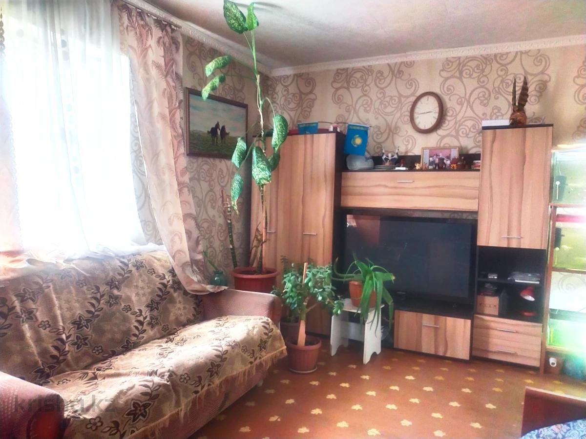 Купить Дом В Караганде Октябрьский Район