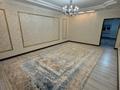 Жеке үй · 7 бөлме · 255 м² · 10 жүзд., Кызылжар тұрғын алабы, бағасы: 51 млн ₸ в Актобе, жилой массив Кызылжар — фото 10