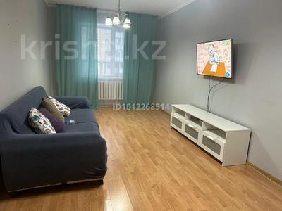 2-бөлмелі пәтер · 73 м², Рыскулбекова 27 3, бағасы: 30 млн ₸ в Астане, Алматы р-н