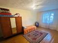 3-бөлмелі пәтер · 70.4 м² · 2/2 қабат, 4 строительный переулок 3, бағасы: 13.5 млн ₸ в Уральске — фото 3
