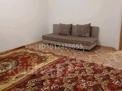 1-бөлмелі пәтер · 46 м² · 2/9 қабат, Нур Актобе 10 В, бағасы: 10.5 млн ₸