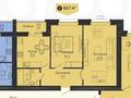 2-комнатная квартира · 63 м² · 8/12 этаж, пересечение ул Казыбек Би и Е75,Е77 (рядом с пересечением улиц Туран и Улы дала) за 34.9 млн ₸ в Астане, Нура р-н — фото 5