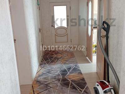 Жеке үй · 4 бөлме · 350 м² · 8 жүзд., Акын Сара — Магазин, бағасы: 70 млн ₸ в Алматы