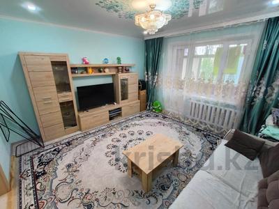 3-бөлмелі пәтер · 66.3 м² · 5/10 қабат, Ауэзова 49\5, бағасы: 24.5 млн ₸ в Экибастузе