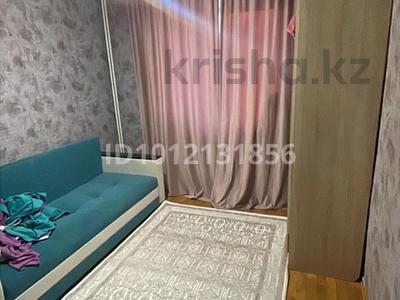 3 бөлме · 70 м² · 2/5 қабат, Аблайхана 12, бағасы: 90 000 ₸ в Астане, Алматы р-н