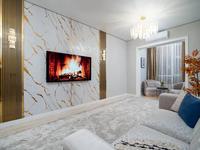 3-комнатная квартира · 90 м² · 3/9 этаж, Сатыбалды Дауымова 69/5 — Парк Кирова за 22 000 ₸ в Уральске