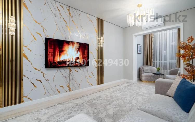 3-комнатная квартира · 90 м² · 3/9 этаж, Сатыбалды Дауымова 69/5 — Парк Кирова за 22 000 ₸ в Уральске — фото 2