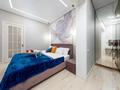3-комнатная квартира · 90 м² · 3/9 этаж, Сатыбалды Дауымова 69/5 — Парк Кирова за 22 000 ₸ в Уральске — фото 9