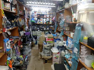 Магазины и бутики • 36 м² за 8.5 млн 〒 в Рудном