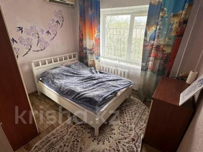 2-комнатная квартира · 50 м² · 5/5 этаж, мкр №2 — Алтынсарина за 40 млн 〒 в Алматы, Ауэзовский р-н