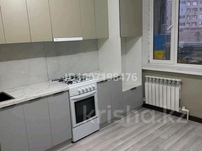 2-комнатная квартира · 80 м² · 1/5 этаж, Нур Актобе за 150 000 〒