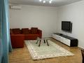 3-бөлмелі пәтер · 150 м² · 1/2 қабат, мкр Нурсая, проспект Абулхайр-хана 31/7, бағасы: 400 000 ₸ в Атырау