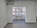 Еркін · 138 м², бағасы: 350 000 ₸ в Актобе, мкр. Алтын орда — фото 2