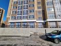 Еркін · 138 м², бағасы: 350 000 ₸ в Актобе, мкр. Алтын орда