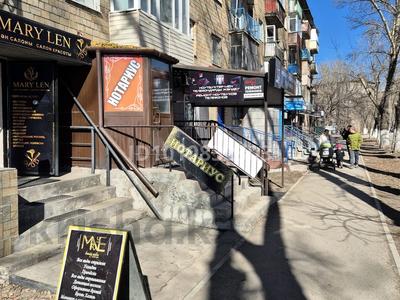Свободное назначение · 59 м² за 20 млн ₸ в Караганде, Алихана Бокейханова р-н