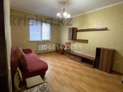 1-комнатная квартира · 34.6 м² · 4/9 этаж, Асыл Арман 21 — Асыл Арман за 15.5 млн 〒 в Иргели