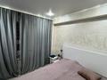 4-комнатная квартира · 59.7 м² · 4/5 этаж, Беспалова 45/2 за 26.5 млн ₸ в Усть-Каменогорске — фото 6