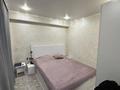 4-комнатная квартира · 59.7 м² · 4/5 этаж, Беспалова 45/2 за 26.5 млн ₸ в Усть-Каменогорске — фото 7