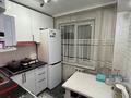 4-комнатная квартира · 59.7 м² · 4/5 этаж, Беспалова 45/2 за 26.5 млн ₸ в Усть-Каменогорске — фото 11