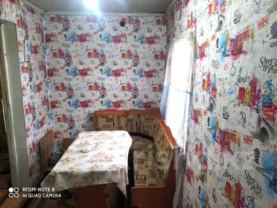 Отдельный дом • 2 комнаты • 46 м² • 5 сот., Добролюбова за 4.4 млн 〒 в Петропавловске