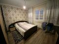 Отдельный дом · 3 комнаты · 72 м² · 10 сот., Ахмирово за 25 млн ₸ в Усть-Каменогорске — фото 2