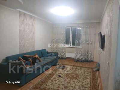 3-бөлмелі пәтер · 73 м² · 3/5 қабат, сакен жунусова 33, бағасы: 17 млн ₸ в Кокшетау