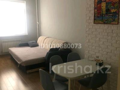 2-комнатная квартира · 53 м² · 8/11 этаж, 28 микрорайон 47 участок — 26, 27, 28, 28а мкр за 18.9 млн ₸ в Актау