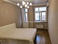 2-комнатная квартира · 53 м² · 8/11 этаж, 28 микрорайон 47 участок — 26, 27, 28, 28а мкр за 18.9 млн ₸ в Актау — фото 10