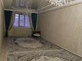 Отдельный дом • 4 комнаты • 170 м² • 6 сот., Ғарышкер 38 за 17 млн 〒 в Баскудуке — фото 16