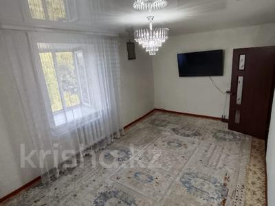 2-комнатная квартира · 48 м² · 4/5 этаж, Сатпаева 13/2 за 16 млн 〒 в Усть-Каменогорске