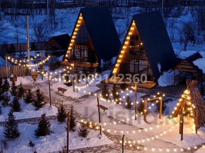 3-бөлмелі пәтер · 82 м² · 1/2 қабат, СО Весна 840 — Мост КЖБИ, бағасы: 40 000 ₸ в Костанае