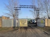 Промбаза · 1.2 га, Верхнетобольская 5 А — За магазином Юпитер за 58 млн 〒 в Лисаковске
