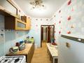 2-комнатная квартира · 53 м² · 1/5 этаж, Мкр. Жастар за 19 млн ₸ в Талдыкоргане, мкр Жастар
