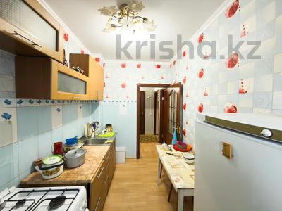 2-комнатная квартира · 53 м² · 1/5 этаж, Мкр. Жастар за 19 млн ₸ в Талдыкоргане, мкр Жастар