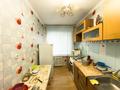 2-комнатная квартира · 53 м² · 1/5 этаж, Мкр. Жастар за 19 млн ₸ в Талдыкоргане, мкр Жастар — фото 2