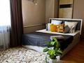 2-комнатная квартира · 59 м² · 3/9 этаж, проспект Кунаева 7 за 12 000 ₸ в Шымкенте, Енбекшинский р-н