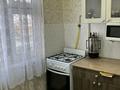 1-комнатная квартира · 31 м² · 5/5 этаж, Матросова 56/1 за ~ 11 млн ₸ в Уральске — фото 5