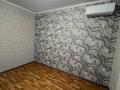 3-комнатная квартира · 68.1 м² · 5/5 этаж, мкр Боралдай (Бурундай), Водник 1 32 за 29 млн ₸ в Алматы, Алатауский р-н
