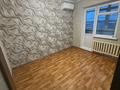 3-комнатная квартира · 68.1 м² · 5/5 этаж, мкр Боралдай (Бурундай), Водник 1 32 за 29 млн ₸ в Алматы, Алатауский р-н — фото 12