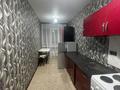 1-комнатная квартира · 43 м² · 4/9 этаж, мкр Кокжиек, Жолымбет 42/5 — Көкжиек мөлтекауданы за 140 000 ₸ в Алматы, Жетысуский р-н — фото 10