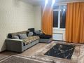 1-комнатная квартира · 43 м² · 4/9 этаж, мкр Кокжиек, Жолымбет 42/5 — Көкжиек мөлтекауданы за 140 000 ₸ в Алматы, Жетысуский р-н — фото 5