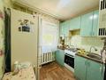 2-комнатная квартира · 43 м² · 4/5 этаж, Жангильдина 7 за 18 млн ₸ в Шымкенте, Аль-Фарабийский р-н — фото 8