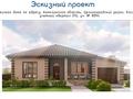 Жеке үй · 3 бөлме · 100 м² · 10 сот., 16 микрорайон — 16 микрорайон, бағасы: 15.5 млн ₸ в Косшы — фото 8