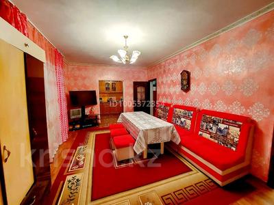 Отдельный дом · 4 комнаты · 120 м² · 8 сот., Терешкова — Жд вокзалға жақын, жаңадан түскен Қонаев көшесі за 200 000 ₸ в Шымкенте, Аль-Фарабийский р-н
