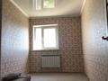 3-бөлмелі пәтер · 73 м² · 5/5 қабат, Республики 25г — Остановка Электрон, бағасы: 21 млн ₸ в Шымкенте — фото 3