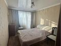 4-комнатная квартира · 80 м² · 5/5 этаж, мкр Юго-Восток, Муканова 6/2 — КарГУ за 20.5 млн ₸ в Караганде, Казыбек би р-н — фото 5