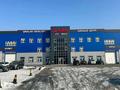 Кеңселер, кабинеттер және жұмыс орындары · 45.3 м², бағасы: 212 910 ₸ в Усть-Каменогорске