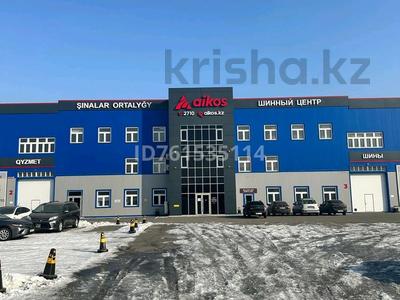 Кеңселер, кабинеттер және жұмыс орындары · 45.3 м², бағасы: 212 910 〒 в Усть-Каменогорске