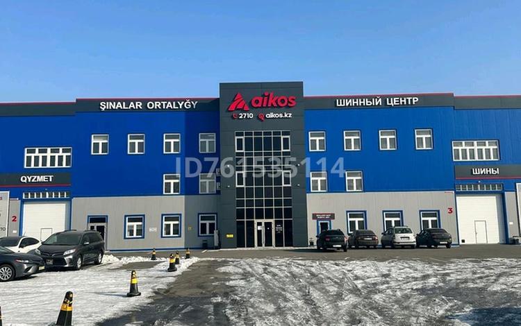 Кеңселер, кабинеттер және жұмыс орындары · 45.3 м², бағасы: 212 910 ₸ в Усть-Каменогорске — фото 2
